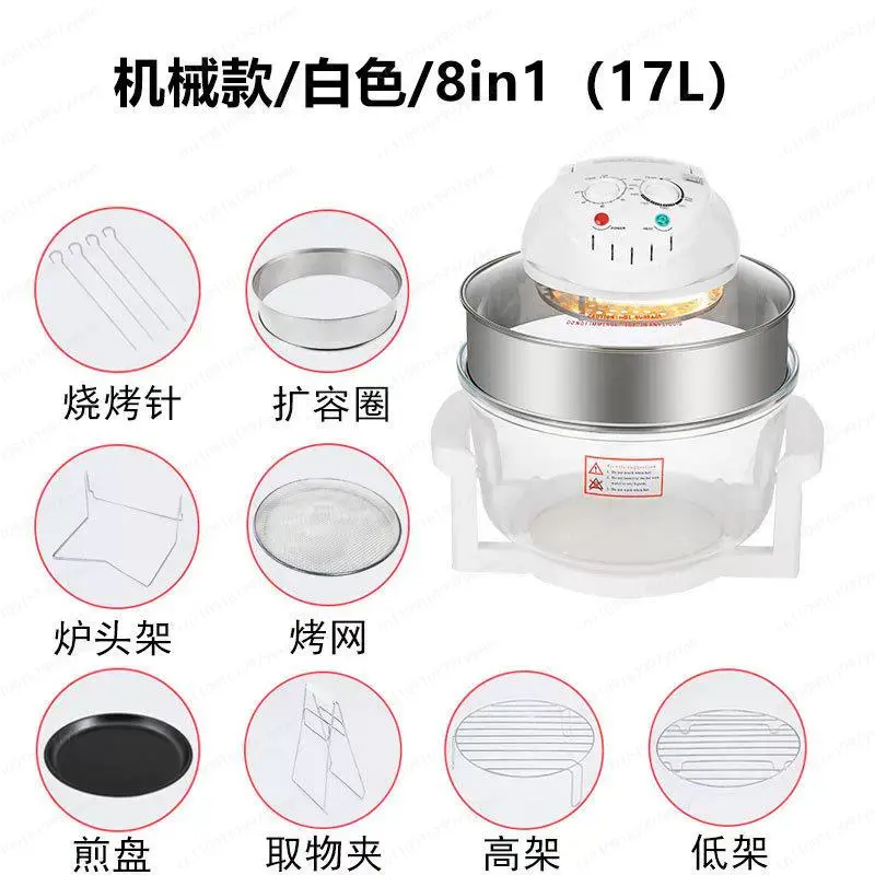 Oven Penggorengan Udara Visual - Lighting Visual ulasan dan harga