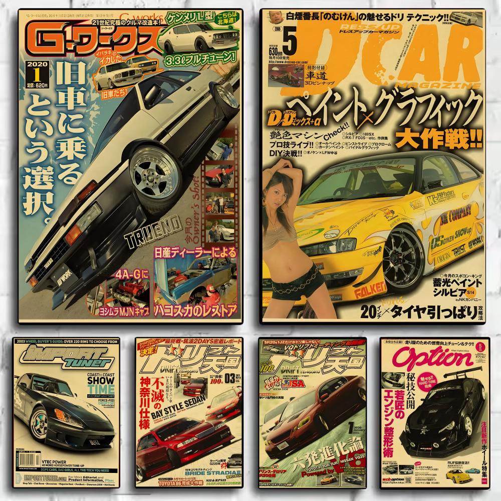 Stiker Poster J-JDM Mobil Jepa - Lighting Mcqueen Bedroom Decor ulasan dan harga